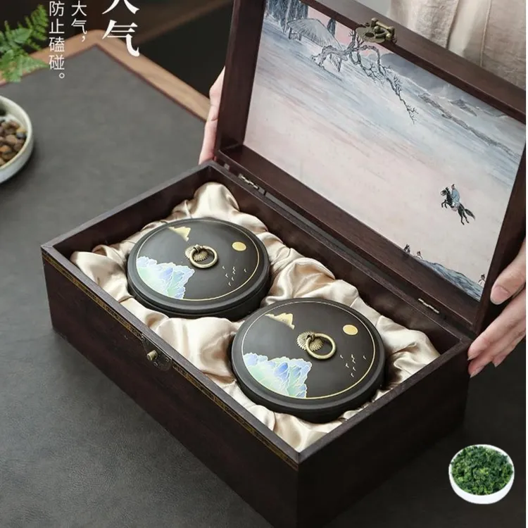 茶叶正宗铁观音礼盒装2025新茶安溪乌龙茶清香型礼品教师节送礼
