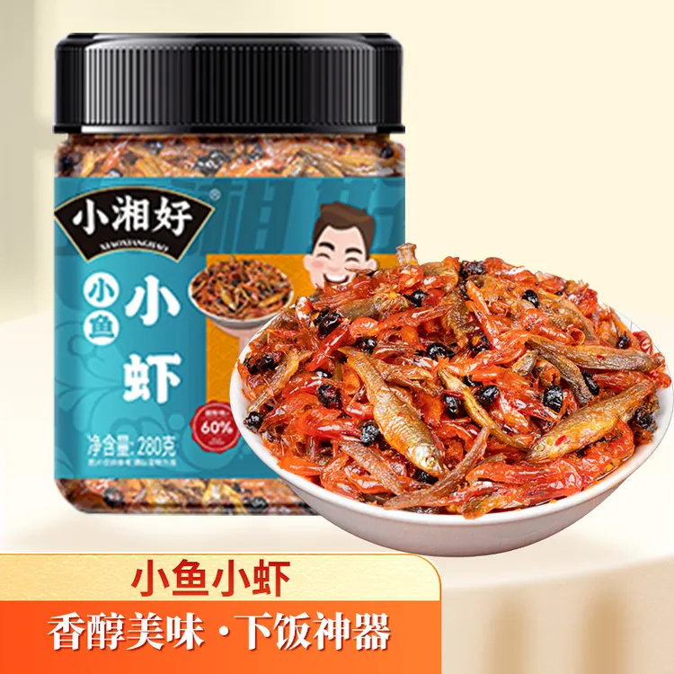 小湘好小鱼小虾280g/瓶湖南特产香辣解馋小零食即食美味佐餐下饭