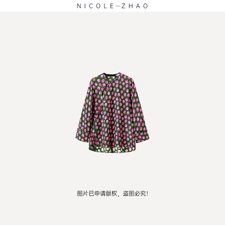 4NWC016【贵姐NICOLE】（东北大花）（预售）长袖翻领纯色衬衫休闲
