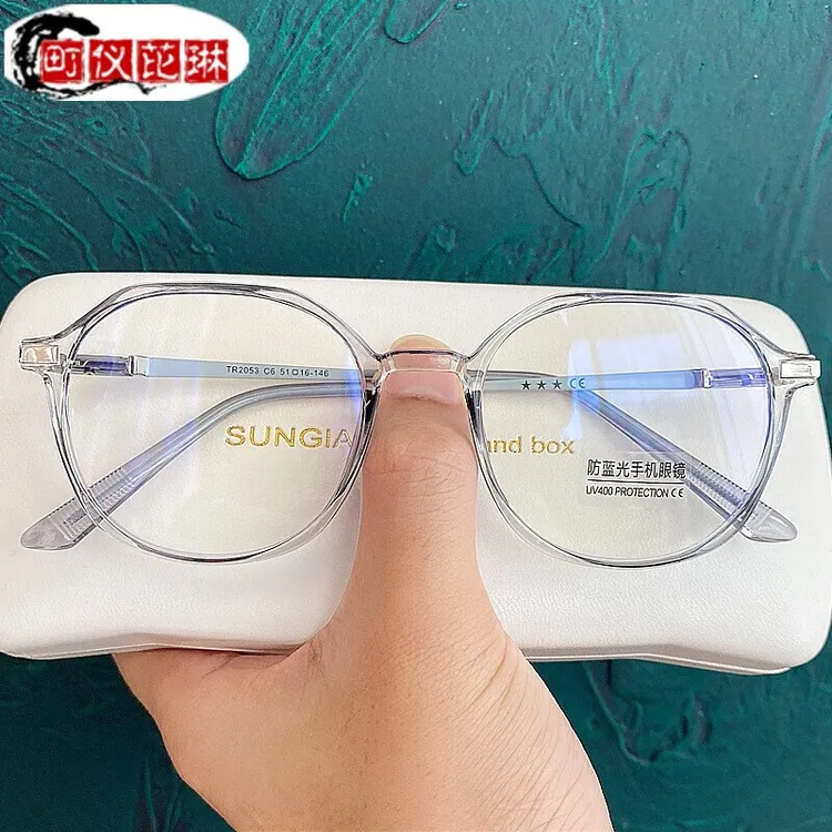 圆形复古素颜网红款框架眼镜tr90个性防蓝光透明平光镜配近视眼镜