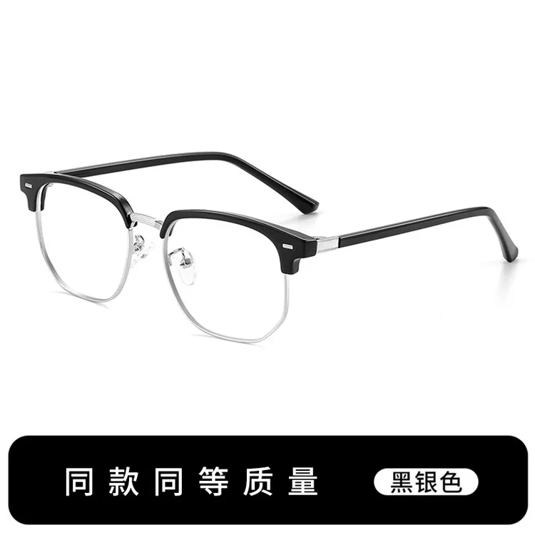 新款韩版个性眉毛架半框眼镜 时尚防蓝光近视镜 潮流平光镜装饰架