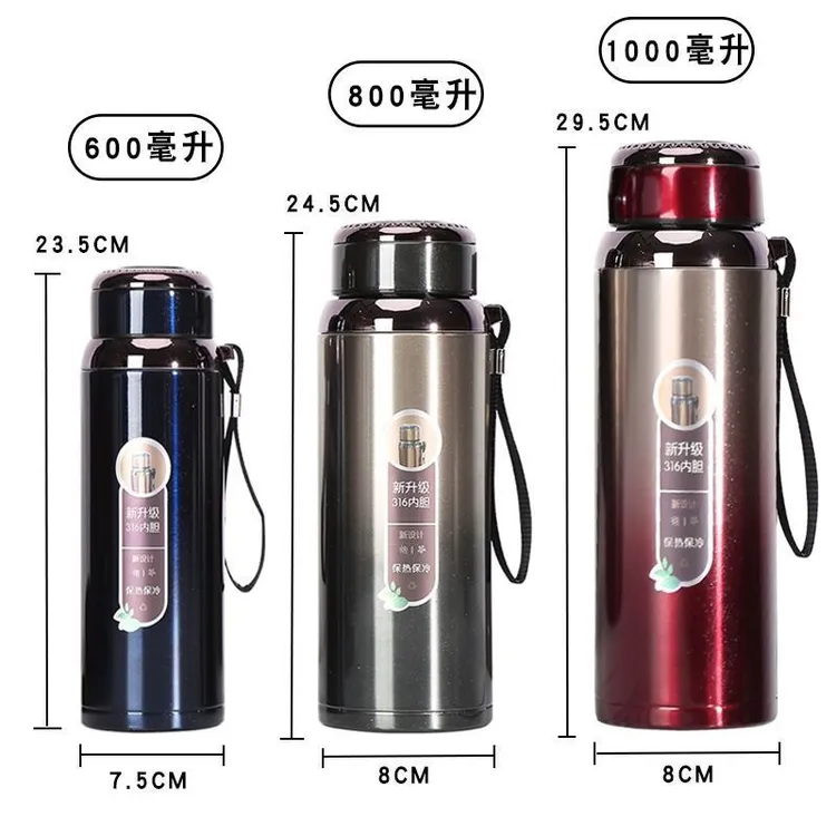 大容量保温杯 办公室喝水泡茶杯 316不锈钢壶户外便携运动水杯