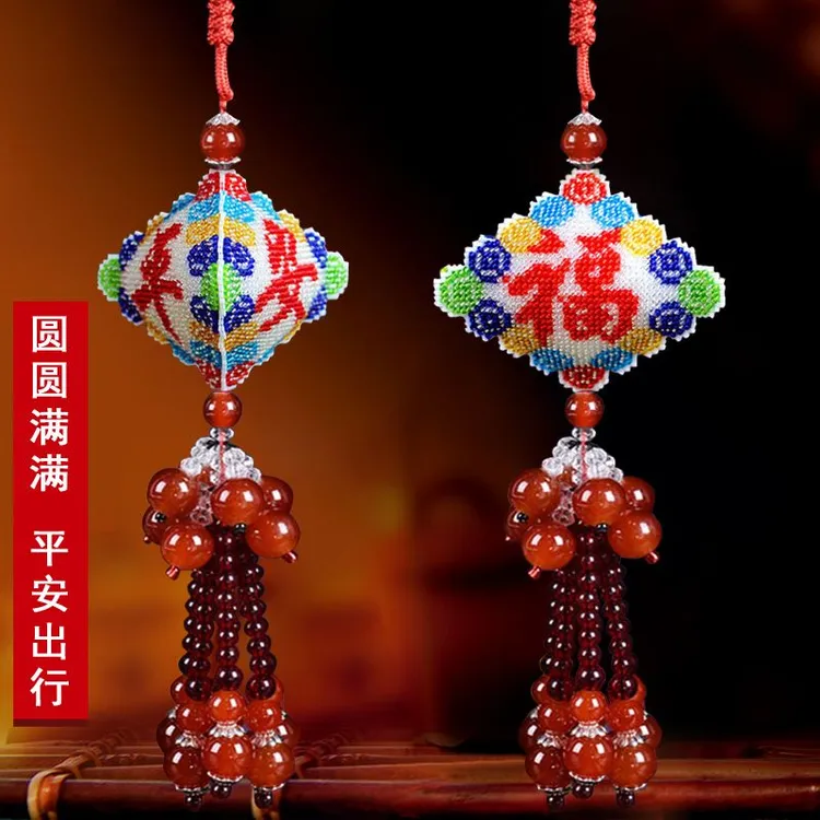 彩色精准印花十字绣车挂件全珠绣平安福汽车挂饰品平安符情侣款