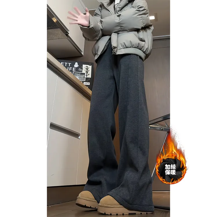 加绒加厚毛呢裤子男女同款秋冬保暖垂感休闲裤宽松百搭拖地阔腿裤
