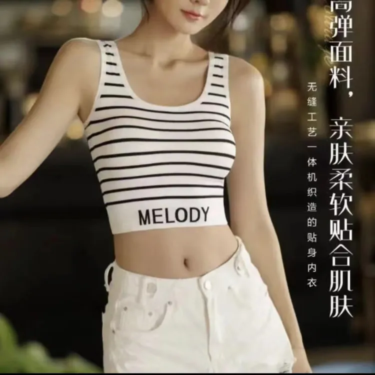 女士四季2286款短款夏季美背背心亲肤条纹贴身针织时尚柔软休闲