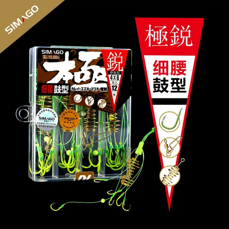 喜曼多极锐5+1荧光黄爆炸钩进口伊势尼有倒刺仕挂鱼钩炸弹钩正品