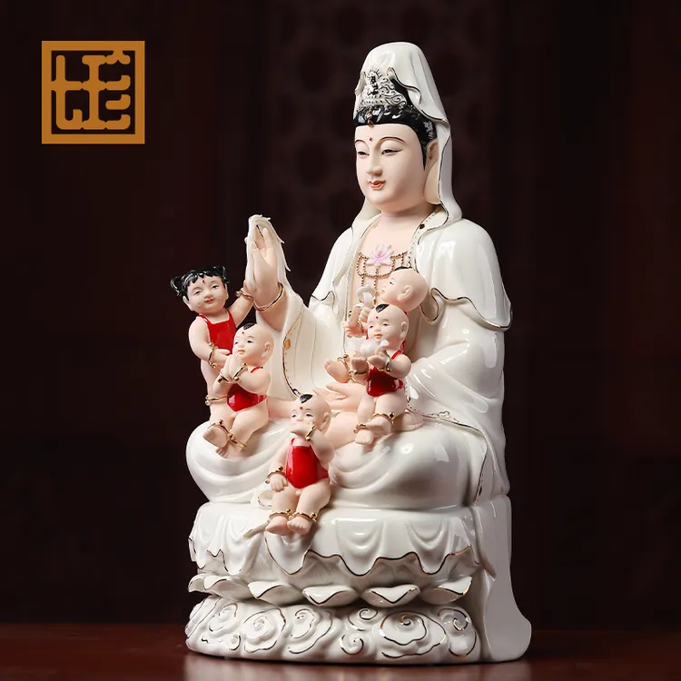 七珍陶瓷《描金坐荷观音》手上抱小孩送/子/观/音居家装饰品宝相