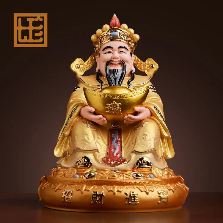 七珍 陶瓷摆件《福宝财爷 描金彩》财爷爷工艺品家用摆件