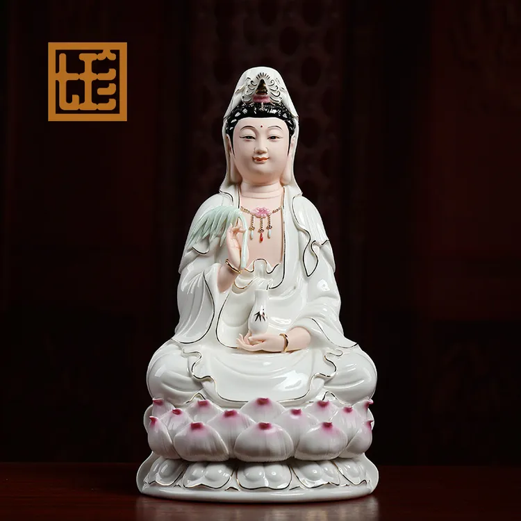七珍德化白瓷南海观/音瓷像陶瓷桌面摆件坐莲客厅家用装饰工艺品