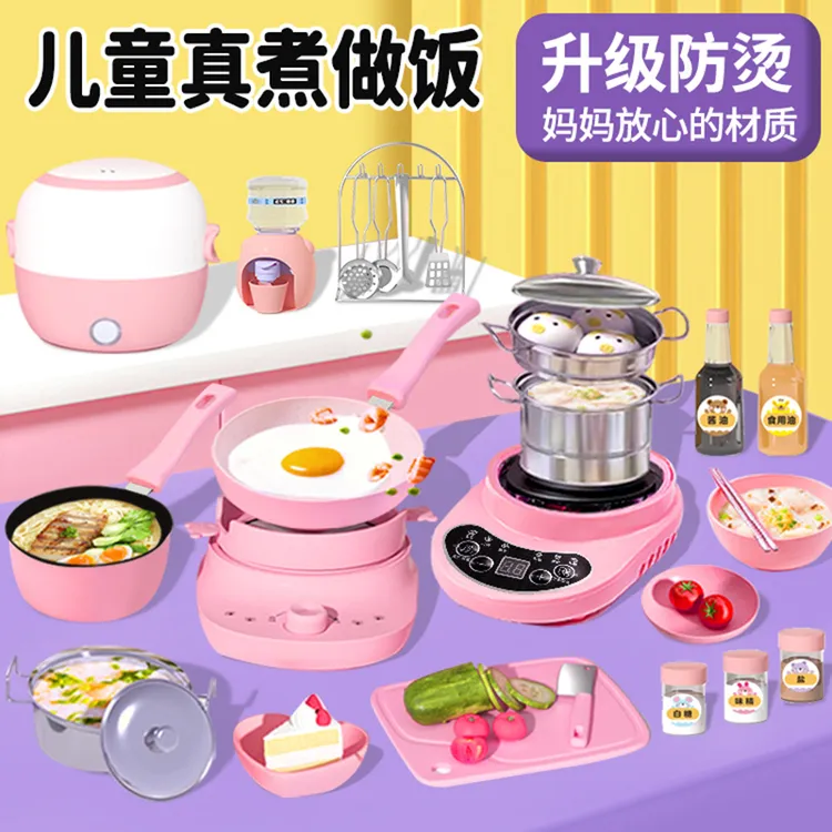 儿童孩子小厨房真实版可做饭玩具真煮全套仿真6岁10女孩8生日礼物