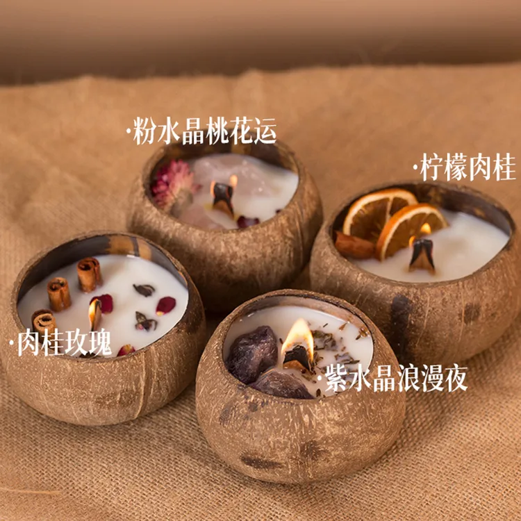 暗夜精灵植物椰子香薰蜡烛礼盒小众高级感香氛生日礼物创意伴手礼