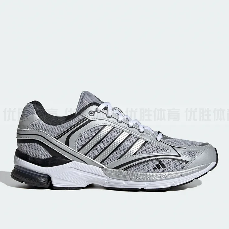 adidas阿迪达斯 SPIRITAIN 2.0 男女轻运动网面运动鞋 IH9979