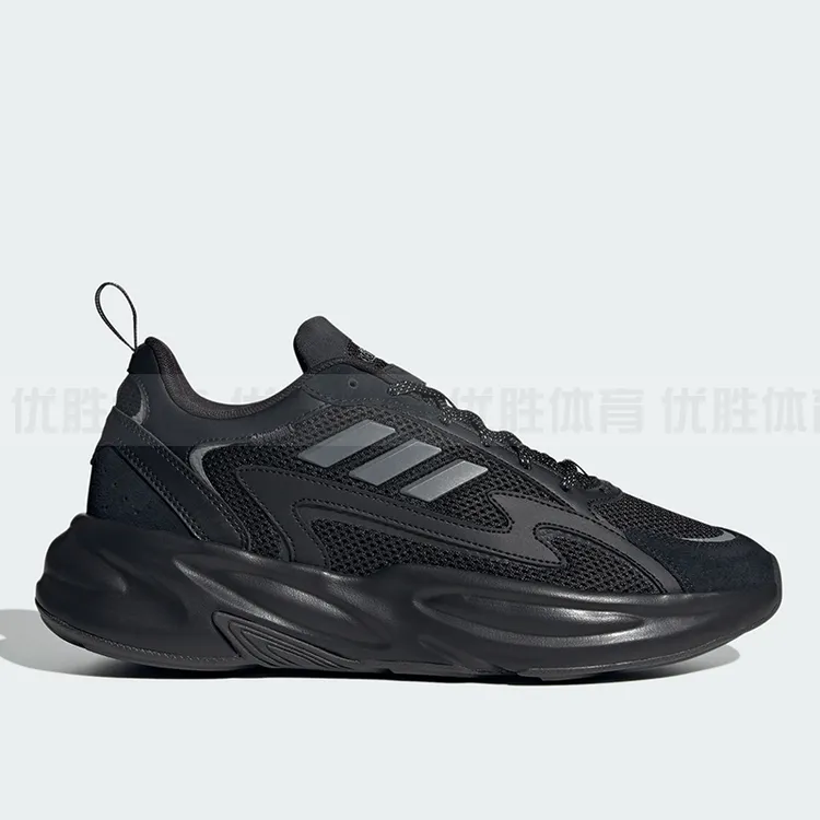 Adidas阿迪达斯 OZWAVE 2.0 男女复古厚底运动休闲老爹鞋 JI1585