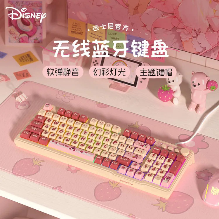 迪士尼草莓熊无线键盘蓝牙静音可爱女生高颜值笔记本台式电脑专用