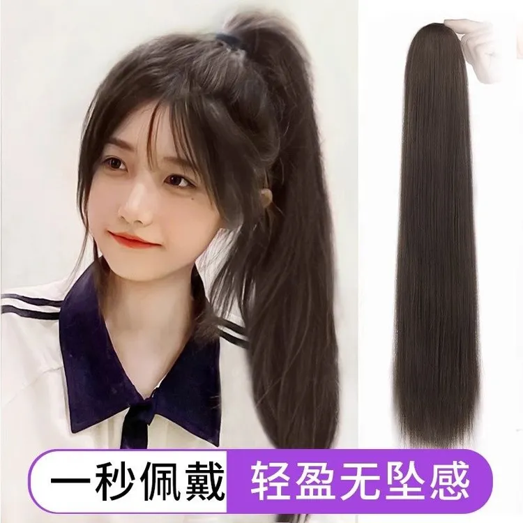 新款直马尾抓夹长发抓夹网红辫子高扎马尾时尚黑色假发抓夹式马尾