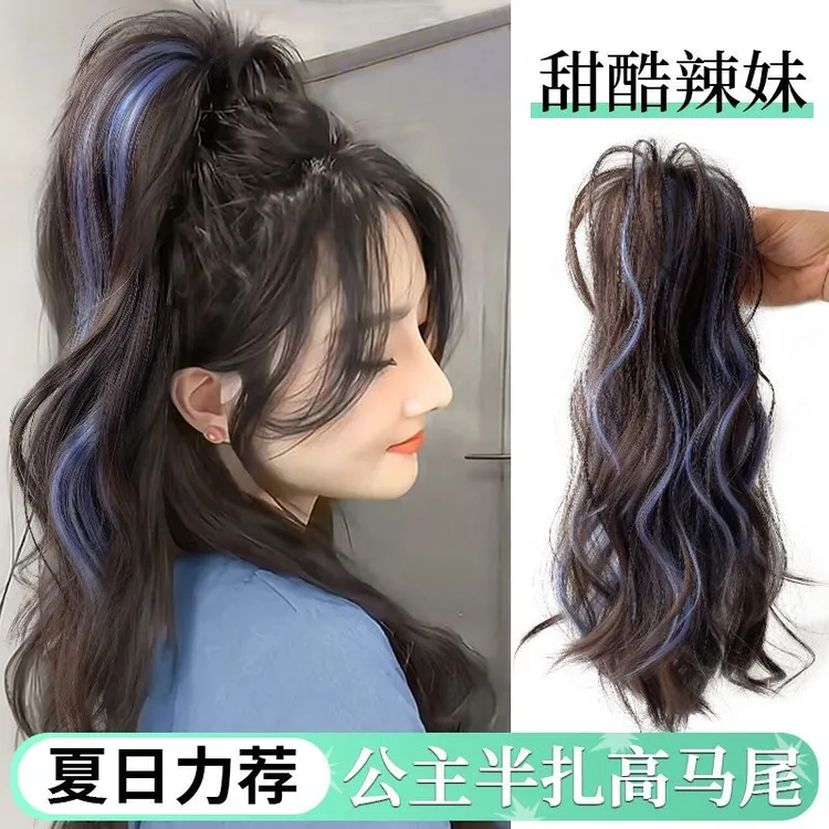 假发鸡毛抓夹瀑布彩色挑染麻花辫辫子后脑勺发夹新款2025发饰