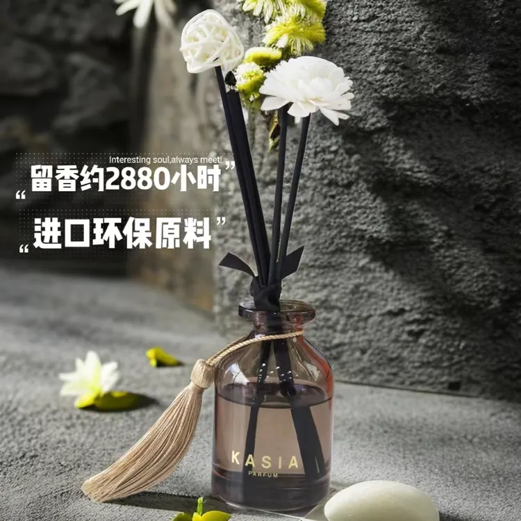 KASIA香薰精油家用香氛室内清新剂卧室持久留香房间香水摆件花