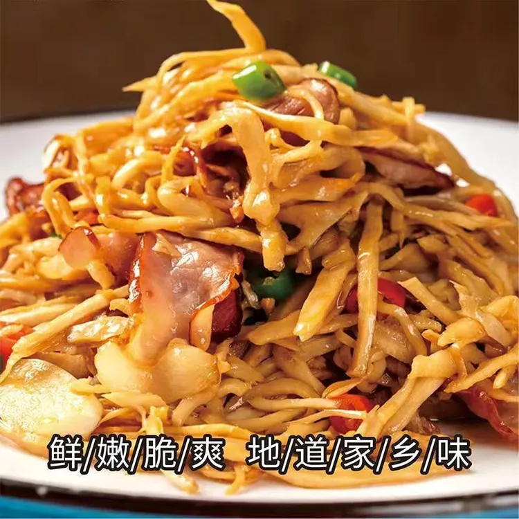 江西糯米笋免切免泡发鲜嫩炭烤笋竹笋500g/袋笋制品