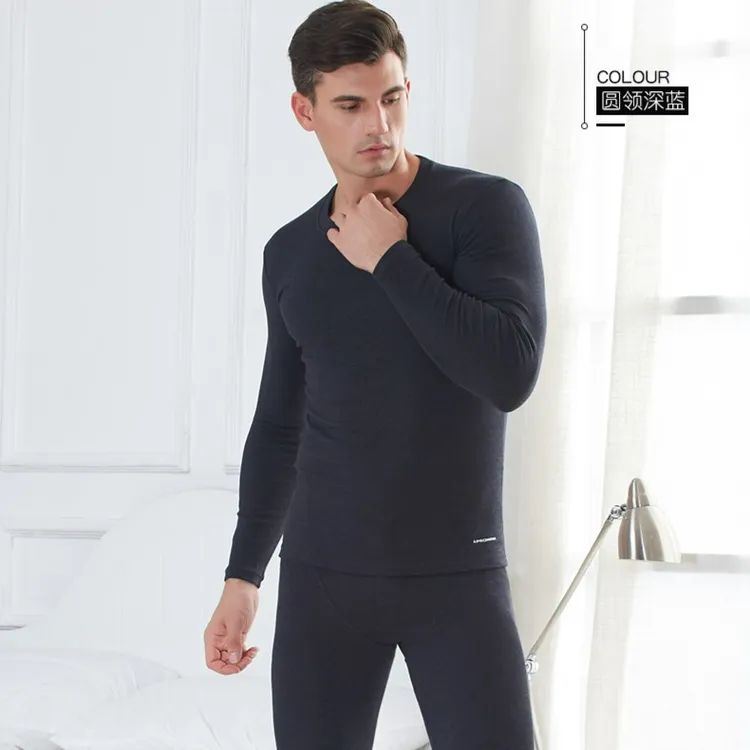 豪门内衣专柜正品男士秋衣秋裤绒厚秋冬护膝圆领保暖套装M27436