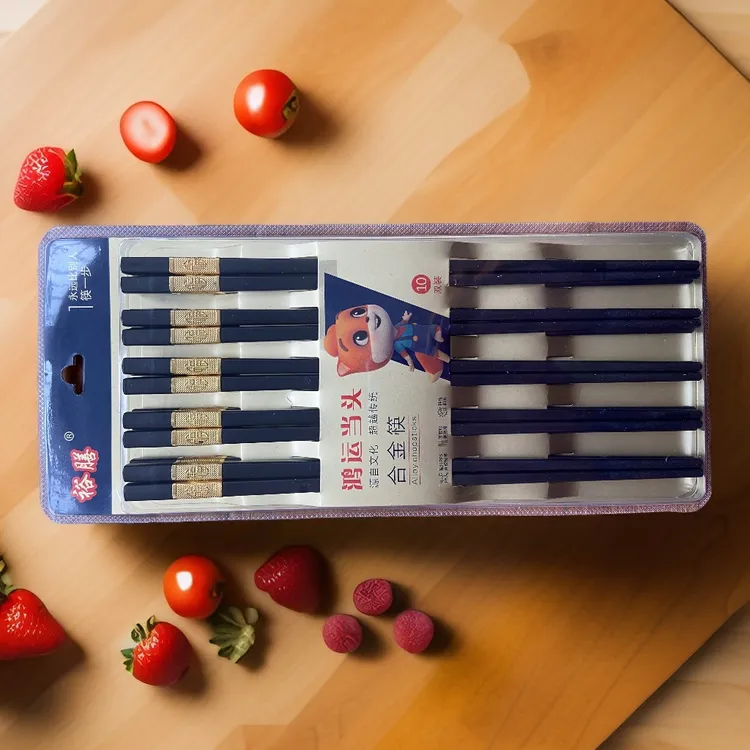 家用合金筷高档磨砂防滑易夹取防霉方形中式简约餐具筷子10双24cm