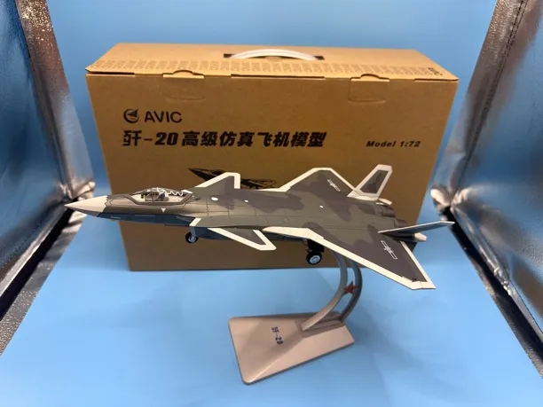 1/72 歼20 隐身战斗机合金成品模型
