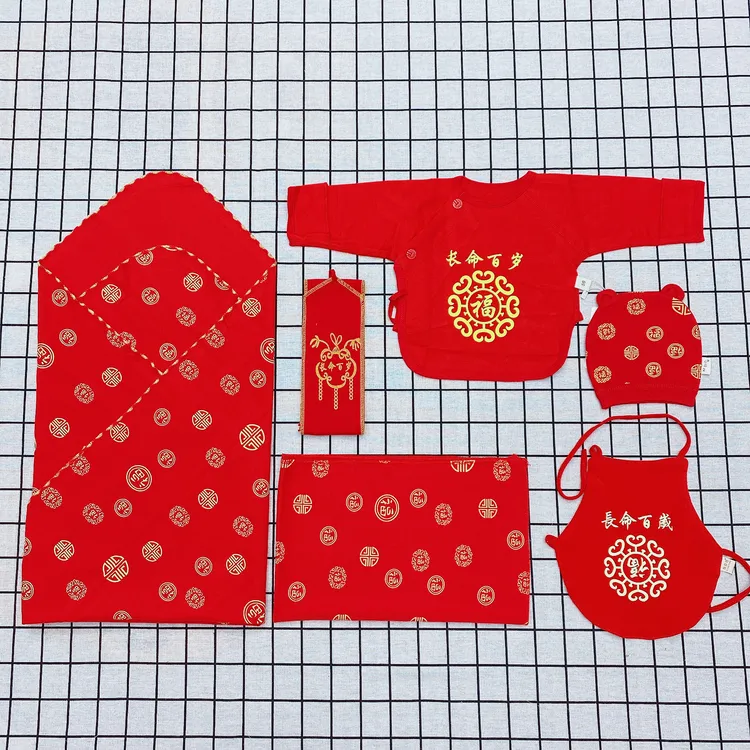 新生儿出产房纯棉百福包单六件套喜庆婴儿大红色百福包裹巾中国风