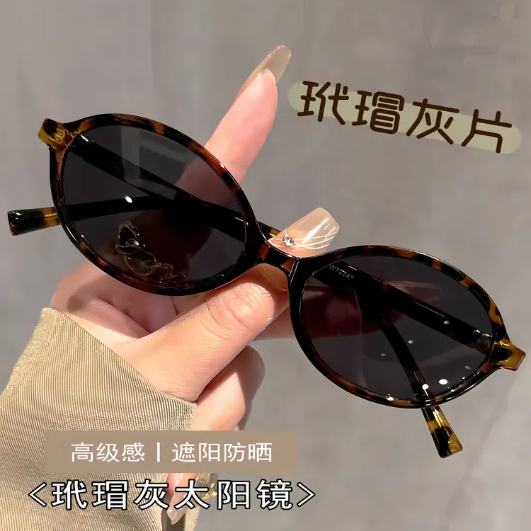 复古玳瑁色墨镜女书呆子同款百搭潮流偏光防紫外线男士女士太阳镜