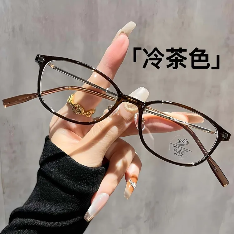 高级感复古小框素颜眼镜可配高度近视度数韩版超轻护眼蓝光平光镜
