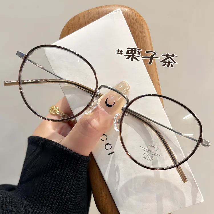 日系复古小圆框学生防蓝光眼镜近视可配度数变色方圆脸素颜平光镜