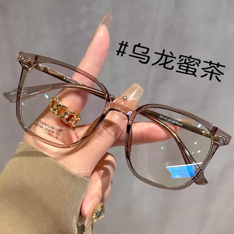 超轻钛架近视眼镜韩版潮流大框显脸小高颜值护眼防蓝光素颜平光镜