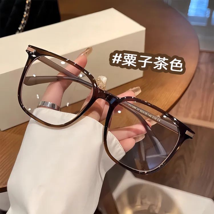 新款高颜值大框防蓝光眼镜潮流显脸小早八百搭素颜平光变色近视镜