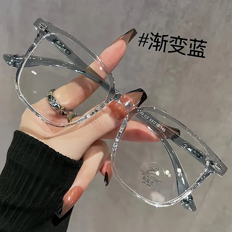 超轻大框防蓝光眼镜近视配镜透明方框网红显脸小素颜神器潮流平光
