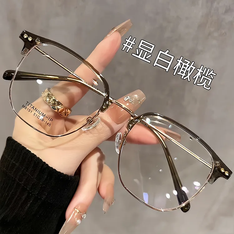 钛架超轻半框眼镜男女同款近视可配度数大框显脸小素颜神器平光镜