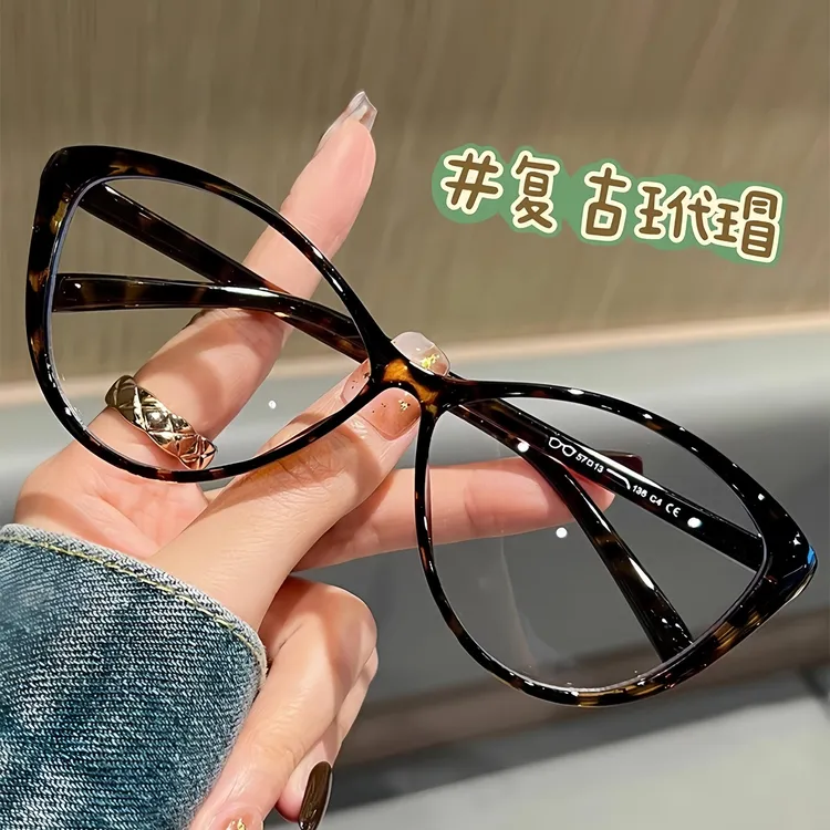 高颜值超轻大框近视眼镜防辐射百搭黑框防蓝光眼睛猫眼平光