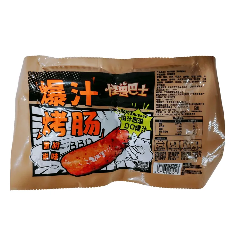 【多妹专属】【2024.12.26到期】怪兽巴士爆汁烤肠黑胡椒味 口口爆汁 400g/袋