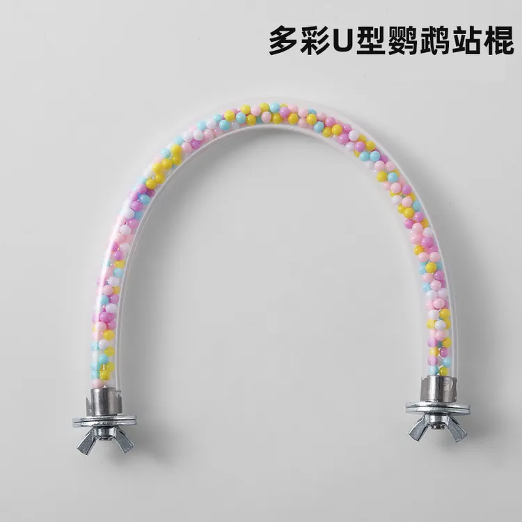 8玖-鹦鹉U形站杆站架多用鸟笼装饰站棍U型牡丹玄风中小型玩具鸟笼