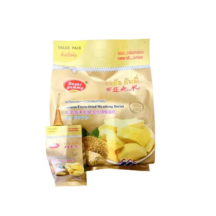 Royal  Yummy原装冻干金枕头干孕妇休闲零食