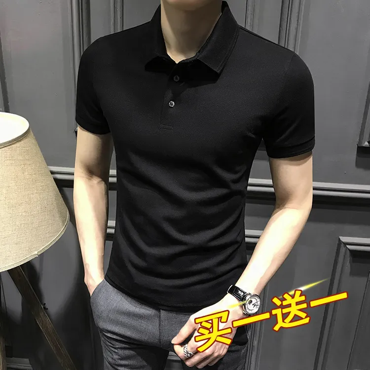 欧货潮牌2024新款夏季男士短袖Polo衫高端冰丝T恤修身半袖男装潮