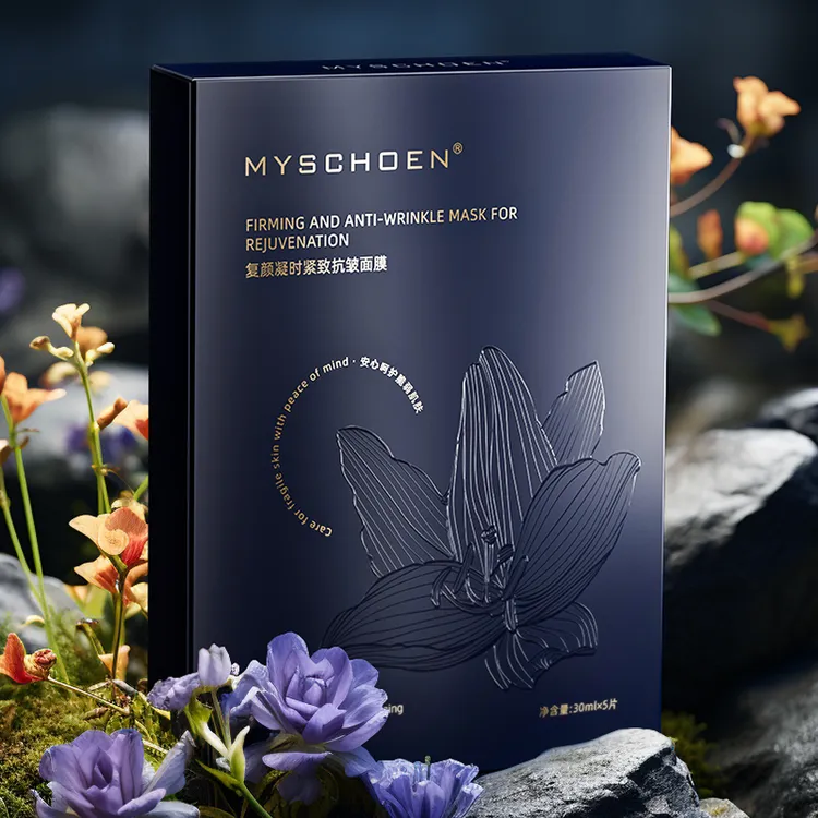 MYSCHOEN蜜诗莜复颜凝时面膜5片/盒