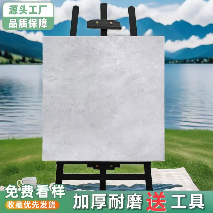 PVC自粘石塑地板贴网吧装修网吧地面维修翻新环保阻燃防滑地板革