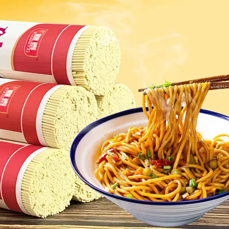 【3斤】碱水面正宗武汉热干面炸酱面炒面面条干拌面面条