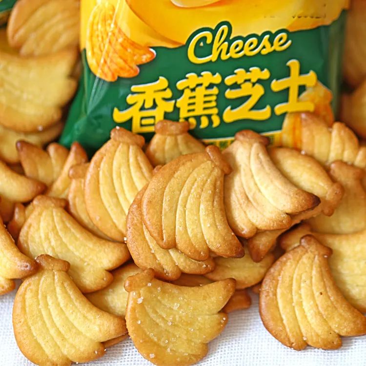 【20包约500g】香蕉芝士饼干新品早餐营养酥脆小吃点心休闲