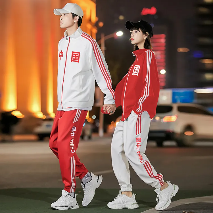 吴京同款国风套装情侣开衫卫衣时尚休闲春秋长袖运动小学生国潮