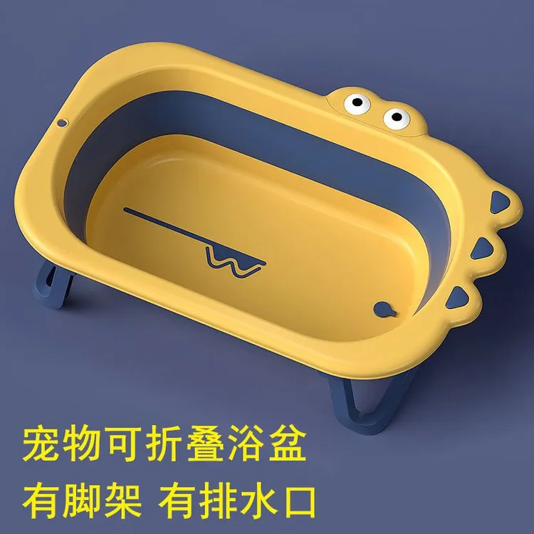 狗狗洗澡盆猫咪浴盆宠物专用可折叠沐浴池泡澡桶中小型犬洗狗神器