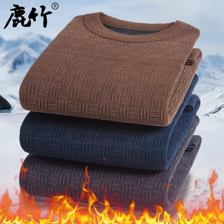 【雪尼尔/加绒加厚】爸爸装秋冬季保暖针织打底衫中老年人男士毛衣