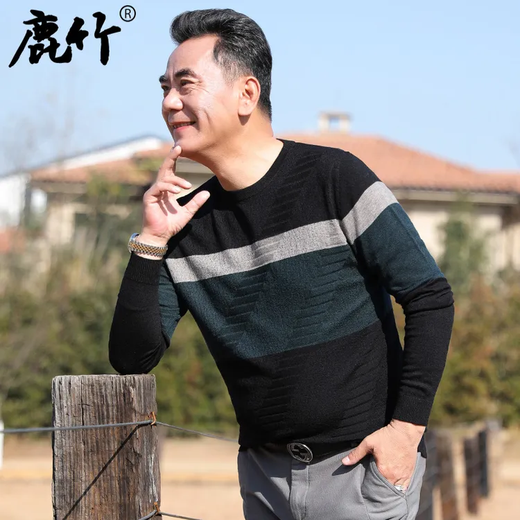 2025春秋季爸爸装针织长袖t恤40岁50中年男士薄款宽松条纹上衣服