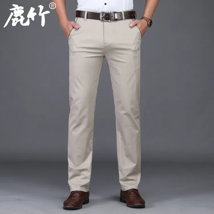 【纯棉】中老年男装爸爸装休闲裤高腰春秋季男士西裤中年直筒裤子