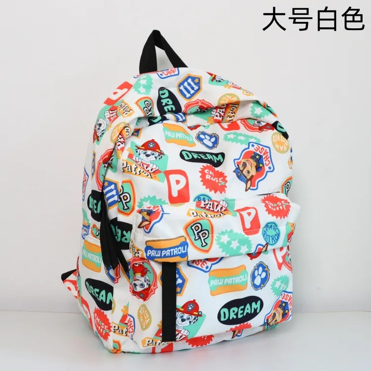 儿童背包男孩外出旅游幼儿园书包小班男童小学生春游小朋友双肩包