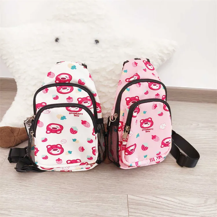 儿童斜挎包女童胸包可爱出游小背包双肩外出旅游小包包防水轻便