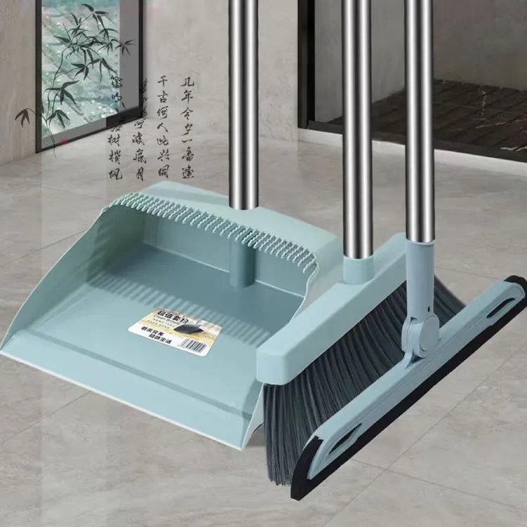 扫把簸箕套装扫帚笤帚家用2025新款魔术扫把拖把三件套扫地神器